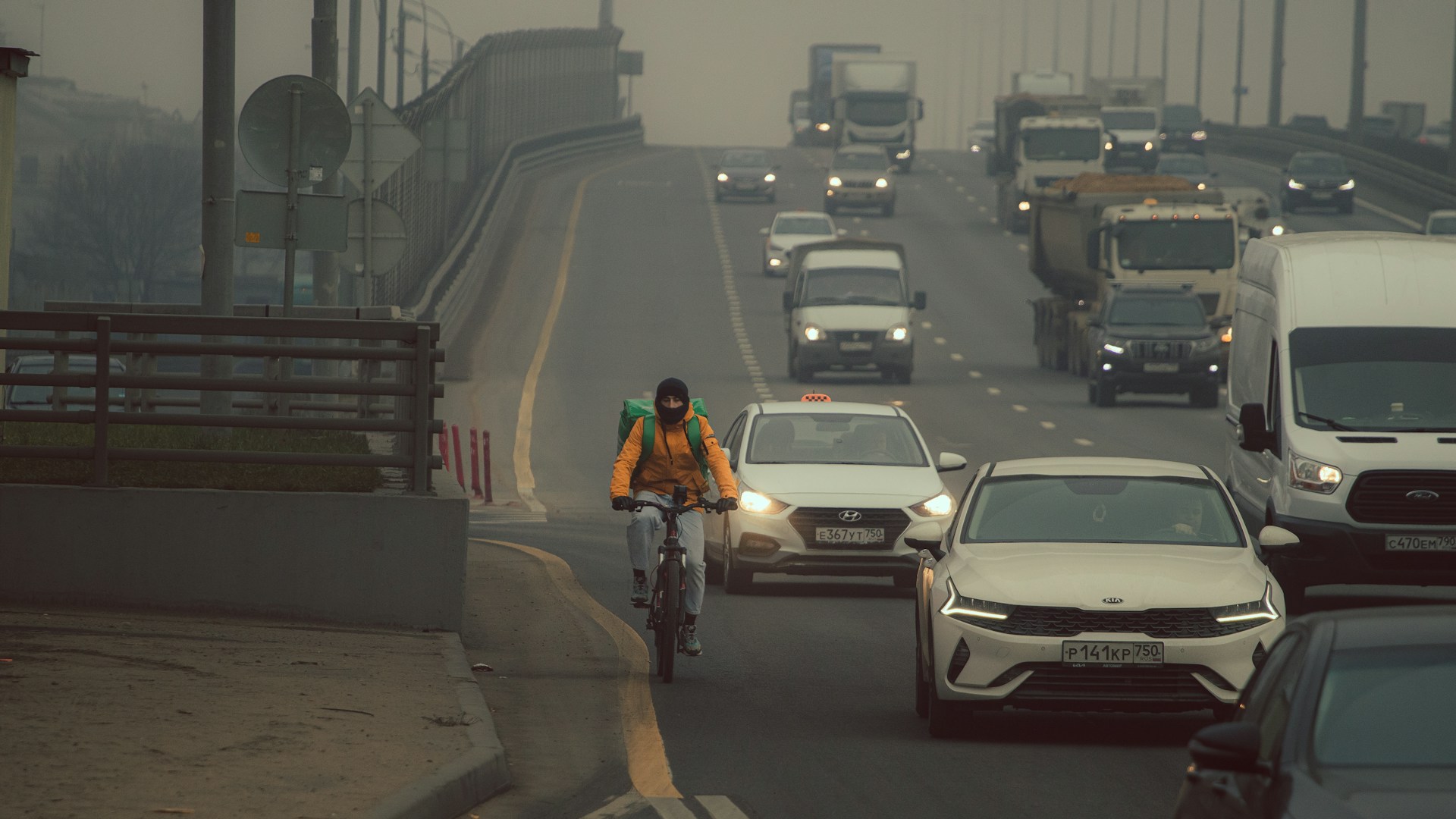 qualité de l'air en Afrique